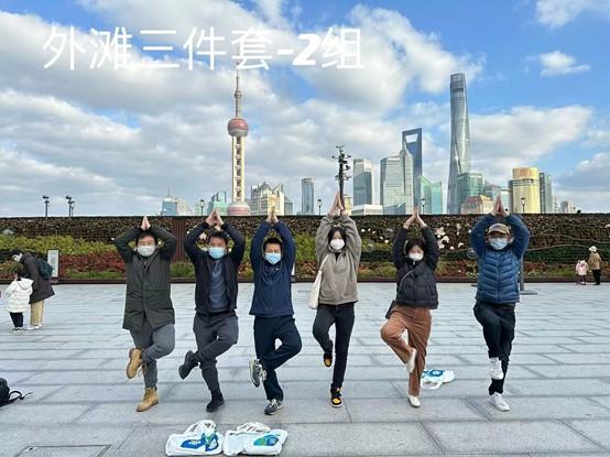 波克兰液压团建外滩合照