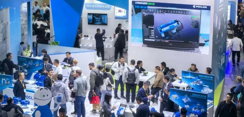 Bauma China 2024 Poclain booth