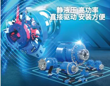 full range of motor