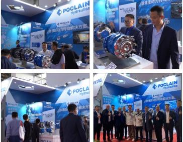 CCME- MINING EXPO