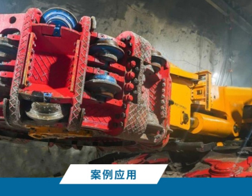 铁建滚刀式岩石掘进机