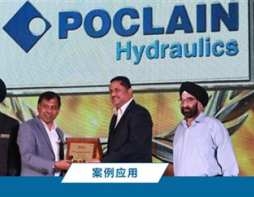 波克兰在Bull Machines滑移装载机